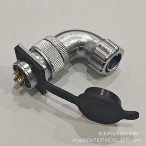 Conector de Aviación Tipo Codo WS24 de 2, 3, 4, 9, 10, 12, 15 y 19 Pines, Chapado en Oro, Carcasa de Aleación de Zinc - Product Image 4