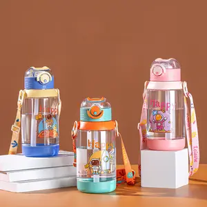 Botella de agua de 700ML para niños, botella de agua para viaje al aire libre, escuela, con bonitos dibujos de animales, con correa para el hombro, vasos deportivos para niño y niña