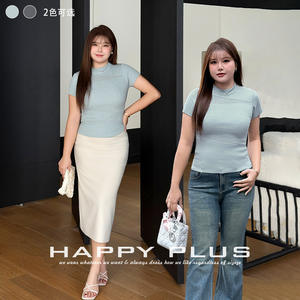 Pull en maille Happy Plus à col roulé, coupe ajustée, manches courtes, grande taille pour femme, épaisseur moyenne, mélange de laine - Product Image 5