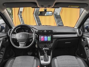 Citroën C3L 190 THP 2020, Edición Prestige Automática, Sedán Económico, Euro VI, Faros LED, Auto Usado de Alta Calidad - Product Image 4