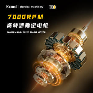 Cortadora de Pelo Eléctrica Profesional de Metal Kemei Km-1976 Recargable para Afeitar la Cabeza - Product Image 3