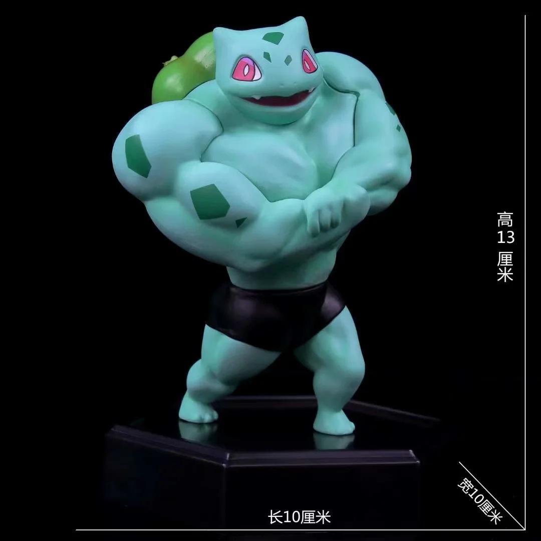 Des graines merveilleuses