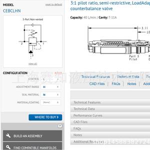 Válvulas de Cartucho Roscadas Originales CEBCLHN CEBC-LHN de SUN Hydraulics Control Valves - Product Image 1