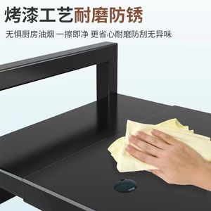 Étagère de rangement de cuisine à double niveau, support pour four à micro-ondes, organisateur de comptoir multifonction, design contemporain en métal - Product Image 4