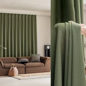 Tela de cortinas de Color verde oscuro opaco alto de lino de poliéster de alta calidad para sala de estar Hotel dormitorio ventanas - Product Image 6
