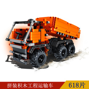 Camion <span class=keywords><strong>de</strong></span> chantier en blocs <span class=keywords><strong>de</strong></span> construction en plastique ABS, <span class=keywords><strong>jouet</strong></span> pour enfants - Product Image 3