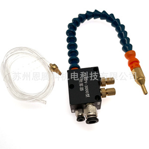 Pulverizador neumático de aceite para máquinas de grabado con manguera flexible y tubo transparente de 3000 mm - Product Image 5