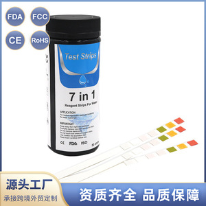 Tiras reactivas multiparámetro para piscinas y spas, para detectar pH, alcalinidad, cloro, bromo, dureza y nitratos, 7 en 1 - Product Image 2