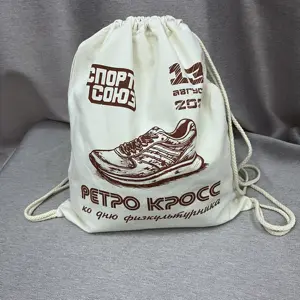 Рюкзак из хлопчатобумажной ткани с логотипом
