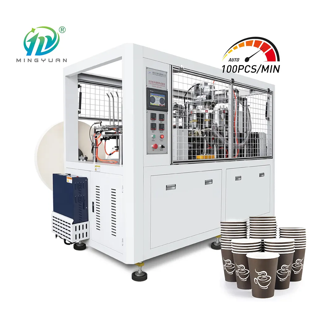 Automatic paper cup making machine/paper cup forming machine  Small paper cup maker