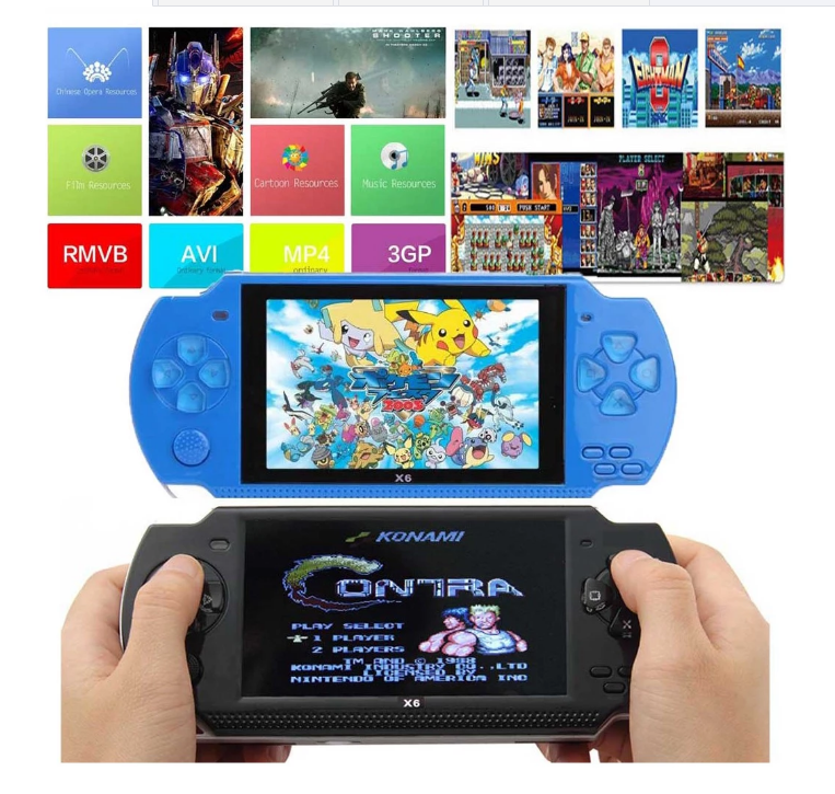 値下げ　ゲーム機 (まとめ売り) ゲーム機 買取 武蔵小山駅徒歩5分 | ブランド品・不用品の高価