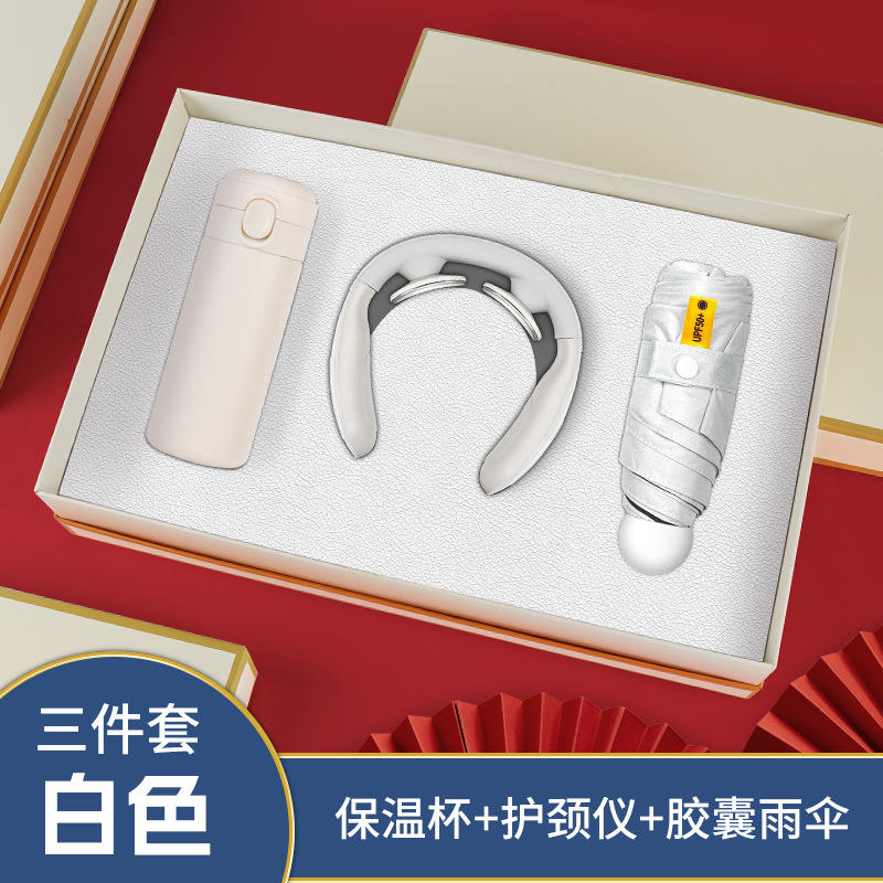 Beige [Bouncing Thermos Cup Neck Massager Capsule Umbrella]]