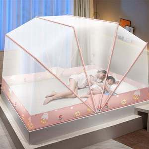 Moustiquaire de Lit Pliable Baldaquin Chiffrement Facile à Installer pour Maison et Dortoir - Product Image 2