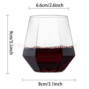 Offres Spéciales 12OZ <span class=keywords><strong>incassable</strong></span> en plastique <span class=keywords><strong>verre</strong></span> <span class=keywords><strong>incassable</strong></span> <span class=keywords><strong>sans</strong></span> <span class=keywords><strong>pied</strong></span> en forme de diamant 400ml pour Groggery Hotel Bar fête de mariage - Product Image 6