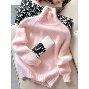 Pull à col haut décontracté à manches longues blanc pour femmes - Product Image 3