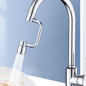 Buse de pulvérisation universelle pour robinet, connecteur rotatif en alliage de Zinc pour lavabo, unité unique - Product Image 1