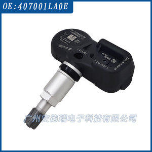 Tire Pressure Sensor PMV-C811 40700-1LA0E External For Infiniti Car <b>TPMS</b> - Product Image 5
