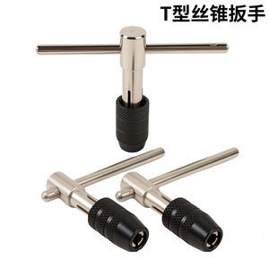 Juego de Herramientas de Roscado Manual Tipo T Transfronterizo de 3mm-6mm 12*60, Categoría de Producto Industrial - Product Image 3