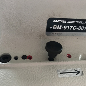 Brother — <span class=keywords><strong>machine</strong></span> à coudre original 917C, aiguille simple, fil unique, <span class=keywords><strong>machine</strong></span> à coudre, en stock - Product Image 5