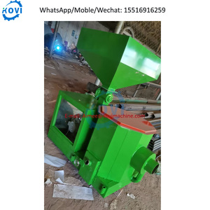 آلة تغويز الكتلة الحيوية الصناعية ، الغلاية - Product Image 4