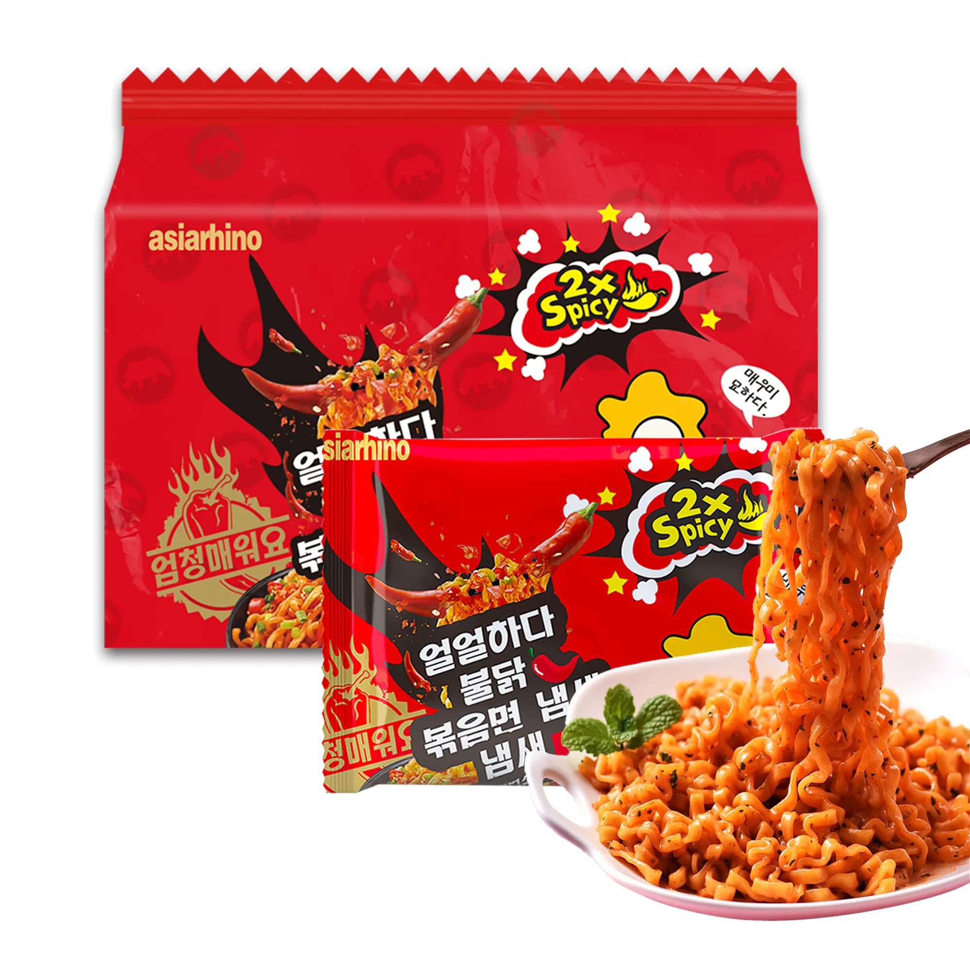 Amostra Grátis Personalização Sabor Noodles Instant Dry Noodles Bulk Instant Ramen Da Coréia Sem Spice