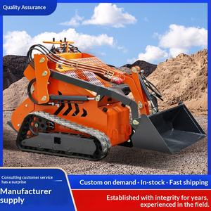 Minicargadora Multifuncional Perennial Export, Maquinaria de Ingeniería Agrícola, Minicargadora de Tracción en las Cuatro Ruedas - Product Image 1