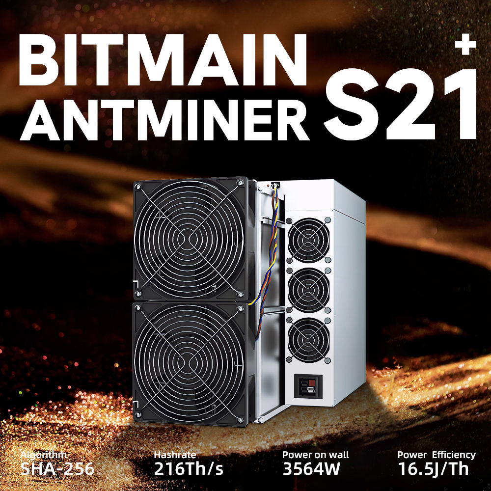 SHA256 比特币矿机S21 Plus 216T 225T 235T 数据中心级ASIC 矿机稳定供电| Alibaba.com