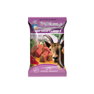 10g carne de <span class=keywords><strong>cabra</strong></span> condimento en polvo caldo en polvo OEM al por mayor HALAL - Product Image 3