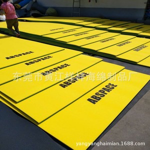 Xpe Floating Mats 33mm Thickness Rectangular Portable For Outdoor Water Sports Recreation - Product Image 3