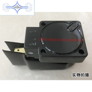 Interruptor Eléctrico de Vacío Airtrol F-4200-X30 1NO, Relé de CA, Hecho en EE. UU., Alta Potencia, Sellado, Uso General - Product Image 5