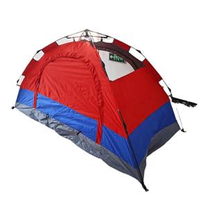 Carpa Doble para Exteriores de 4 Metros, para 1-2 Personas, Portátil, Impermeable, para las Cuatro Estaciones, Diseño Rojo y Azul - Product Image 1