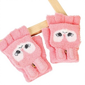 Gants personnalisés pour enfants, mignons, en forme de chat coréen, en tricot thermique, avec poignets moelleux, pour l'hiver et les activités de plein air - Product Image 3