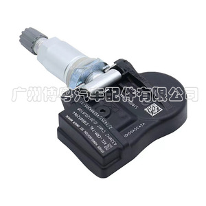 <b>Tpms</b> Sensor 529332L600 433Mhz External For Kia Vehicles - Product Image 3