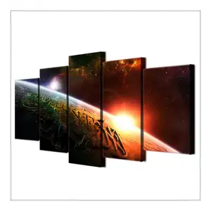 Best sellers product 2021 eco friendly 5 piece islamic canvas wall art abstract canvas art