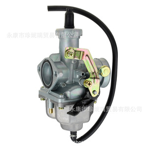 Carburador Pz27 para Motocicleta Todoterreno y ATV, con Estrangulador Manual por Cable, Pieza de Repuesto Modelo Pz27 para Reparación - Product Image 3