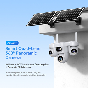 Cámara de Vigilancia CCTV Exterior PTZ de 12MP OEM/ODM, Cámara Solar 4G con Inteligencia de Seguridad de 360°, Sirena Integrada, Tarjeta SD, AOV, 12000mAh - Product Image 2