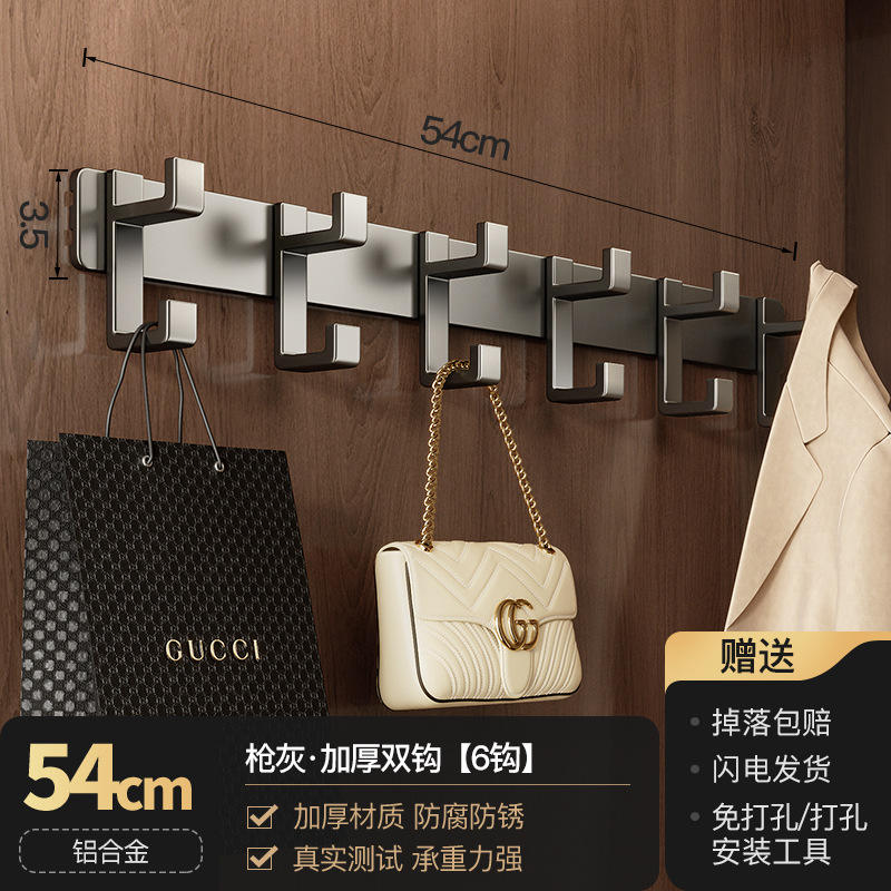 [สีเทาไทเทเนียม] ตะขอ 6 แถวคู่ = 12 ตะขอ