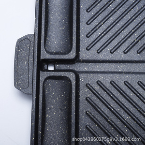 Grill électrique portable carré en alliage d'aluminium et pierre coréenne, plaque antiadhésive détachable, 40,5x28,6x5,9cm - Product Image 3