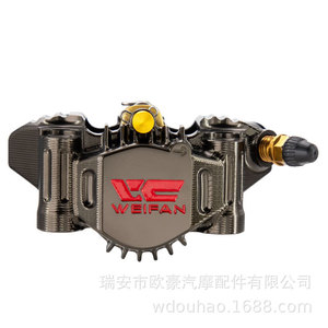 Étrier de frein de moto WEIFAN en alliage d'aluminium usiné CNC, type fixe avant, finition nickel profond - Product Image 3