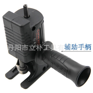 <b>Compact</b> Reciprocating Saw Converter Electric <b>Drill</b> Adapter For Woodworking Handheld Saw Multi Functional - Product Image 5