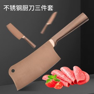 Nuevo Juego de Cuchillos de Cocina de Lujo en Dorado (3 Piezas): Cuchillo para Picar de Acero Inoxidable, Cuchillo para Cortar Carne, Cuchillo para Frutas, Cuchillo de Cocina - Product Image 3