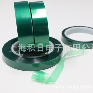 Cinta de enmascarar de película de poliéster de alta temperatura, verde, adhesiva de una sola cara para componentes electrónicos - Product Image 3