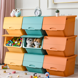 XingYou House Thickened Front Open Plastic Storage Box with Flap Lid