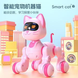 Robot Chat Intelligent à Induction - Jouet Éducatif Fonctionnant sur Piles avec Fonctions de Chant, Danse et Racontage d'Histoires, Jouet Programmable en ABS pour Cascades - Product Image 2