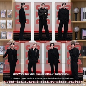 ขาตั้งโชว์สินค้า YAKELIKE รุ่น Colored Window Stand 2026 สำหรับ <span class=keywords><strong>World</strong></span> Tour Series Bts7v แบบไร้รอยต่อ พิมพ์ลายด้านใน ของขวัญทางธุรกิจ ขาตั้งโชว์สินค้าแบบกำหนดเอง - Product Image 2