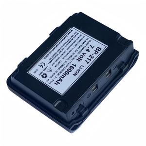 Batería de Iones de Litio BP-<span class=keywords><strong>217</strong></span> para Radios IC-80AD, IC-T90A, IC-91A - Product Image 2