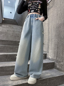 <span class=keywords><strong>Jeans</strong></span> a Vita Alta e Gamba Larga per Ragazze, Stile Casual Primavera/Autunno 2026, Nuova Collezione per Ragazze Più Grandi - Product Image 2