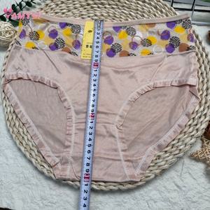 5804-5 #   กางเกงชั้นในบิกินี่ถักแบบสวมใส่สบายสำหรับผู้หญิง รุ่นใหม่ประจำฤดูร้อนปี 2026 ขายดี ราคาถูก ขายส่ง - Product Image 6