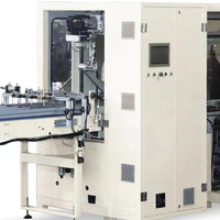 Machine d'emballage automatique multifonctionnelle pour rouleaux de papier toilette et de papier
