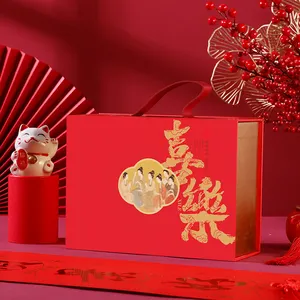 2024 new design product red box handle folding hard rigid cardboard gift box packaging with magnetic closure